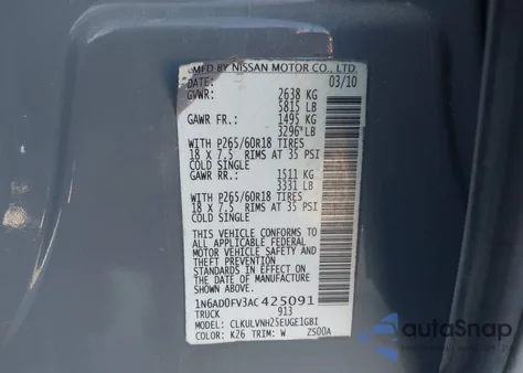 2010 Nissan Frontier Le из США, поврежденный, VIN 1N6AD0FV3AC425091